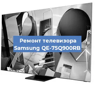 Замена порта интернета на телевизоре Samsung QE-75Q900RB в Екатеринбурге